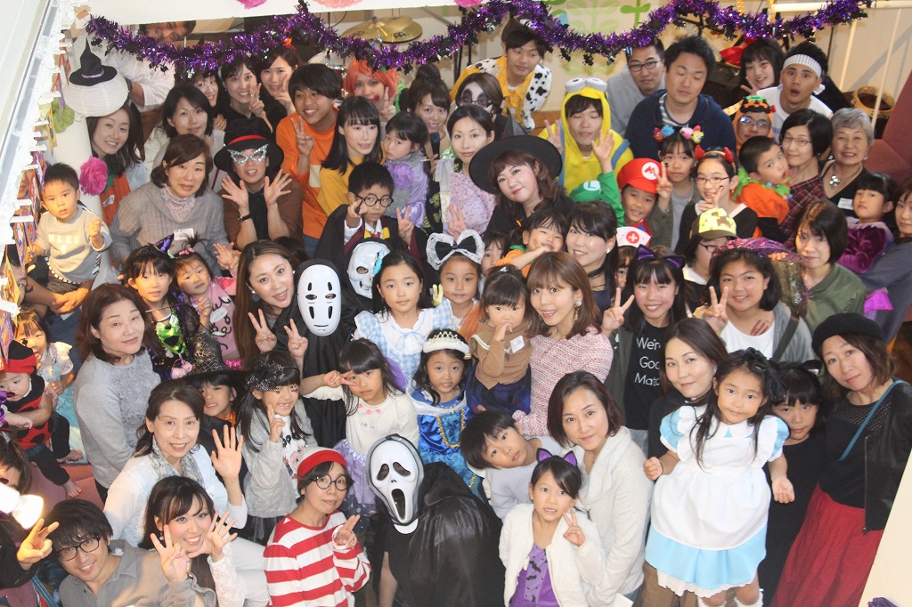 2018年ハロウィンパーティー